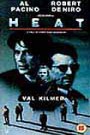 Heat (1995)